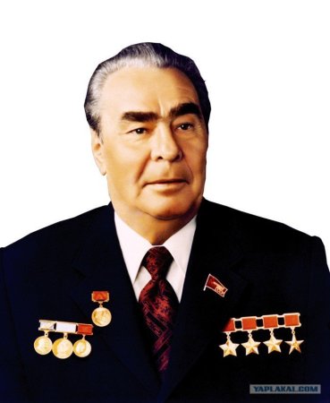 Брежнев четырежды герой советского Союза
