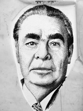 Брежнев Леонид карандаш