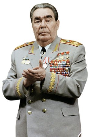 Брежнев Леонид Ильич