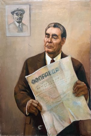 Брежнев в живописи