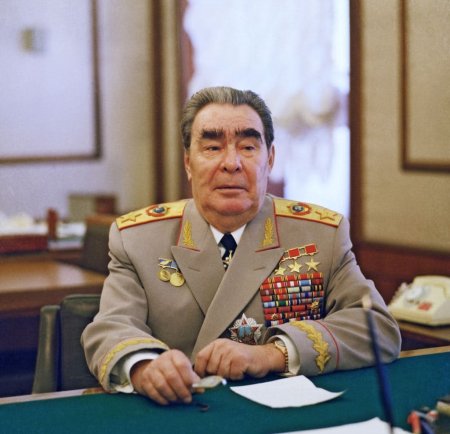 Брежнев Леонид