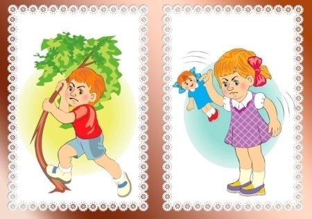 Агрессивный ребенок рисунок