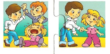 Хорошие и плохие поступки