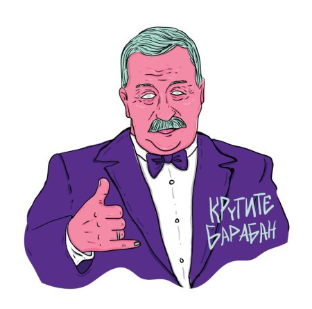 Поле чудес капитал шоу 2012 игра