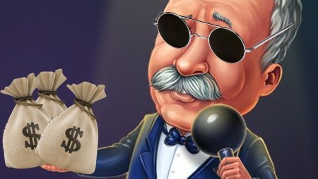Вечерний Ургант Леонид Якубович