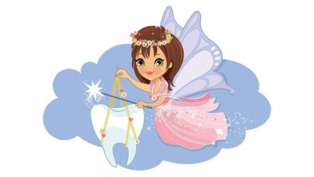 Фея гигиены