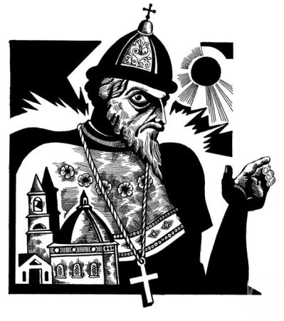 Портрет Ивана Грозного рисунок