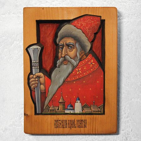 Иван четвертый арт