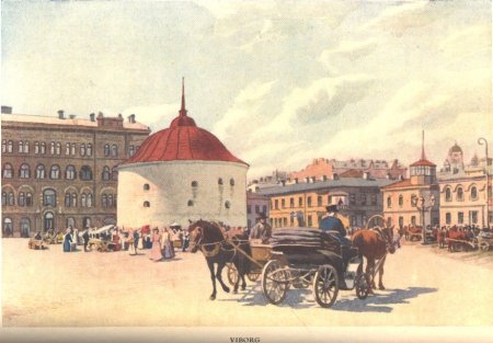 Шведский Выборг Ставцев