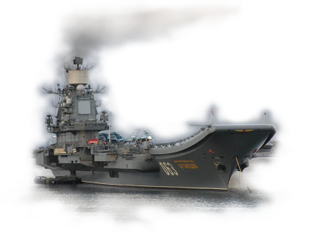 Военный корабль на белом фоне
