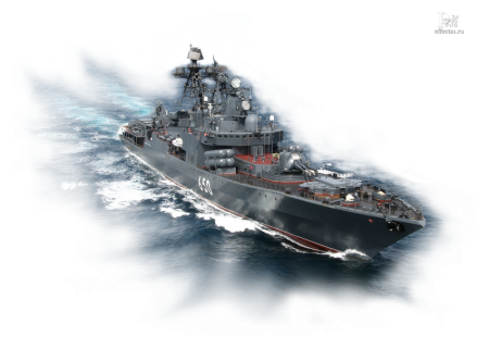 Российский военный корабль на прозрачном фоне