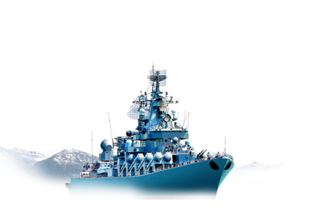 Военное судно на белом фоне