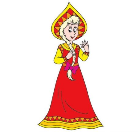 Рисунок царевны Несмеяны