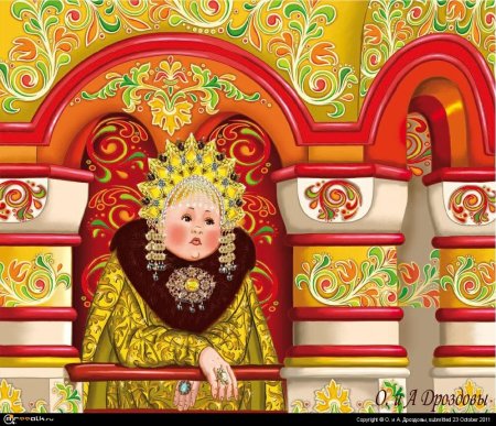 Народная сказка Ванюшка и Царевна