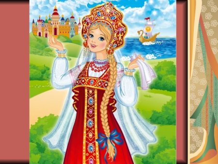 Русская красавица рисунок для детей