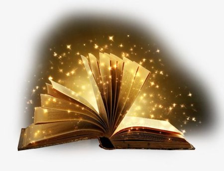 Золотая книга