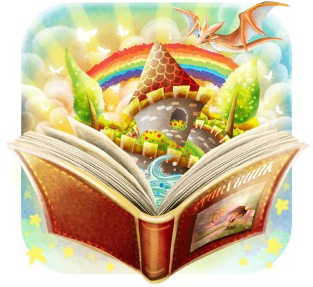 Сказочная книга