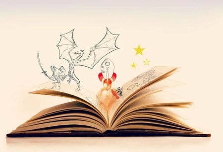 Из раскрытой книги вылетают
