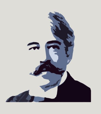 Станиславский PNG