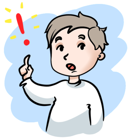 Гипотеза иллюстрация