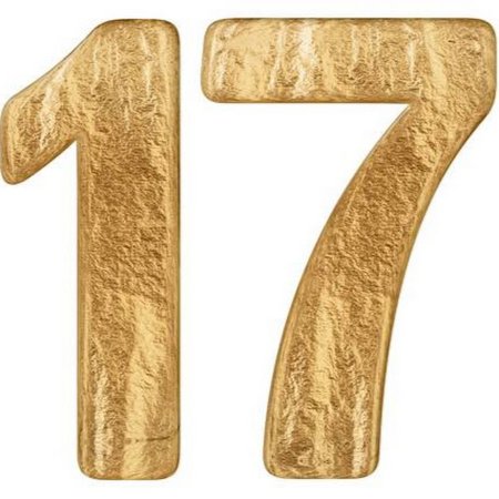 Цифра 17 красивая