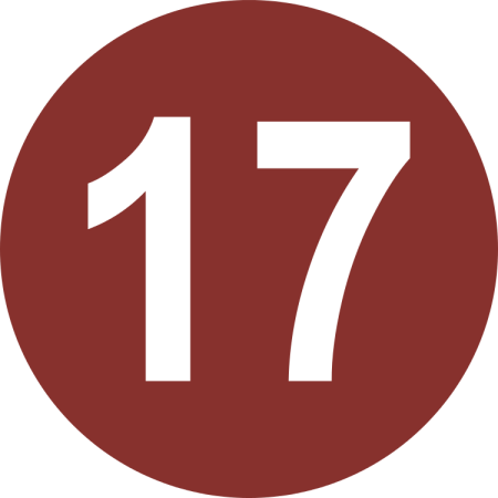 Цифра 17 красивая