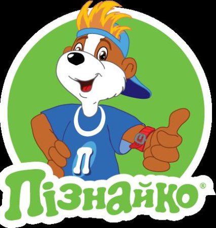 Пізнайко Дивна тванинка
