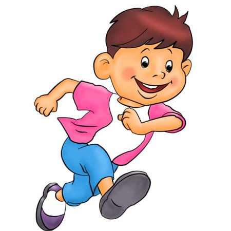 Мальчик бежит