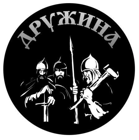 Эмблема дружина