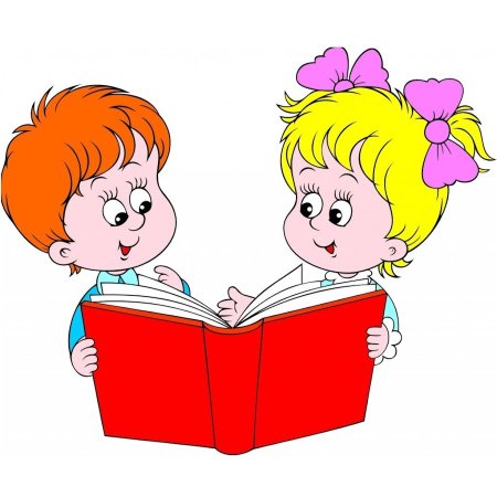 Мультяшные дети с книгами