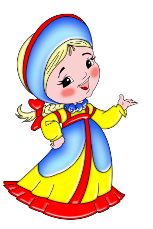 Дети в русских народных костюмах мультяшный