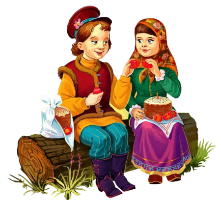 Традиции клипарт