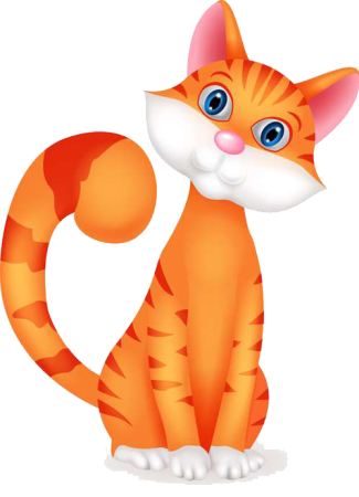 Кошка клипарт на прозрачном фоне