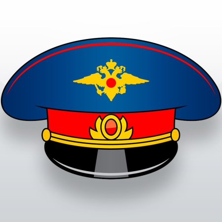 Атрибуты полиции