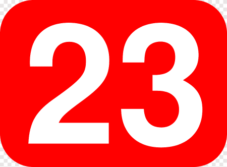 Красивые цифры 23