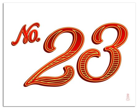 Красивая цифра 23 для оформления