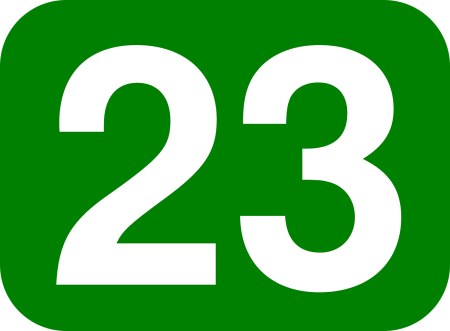Красивые цифры 23