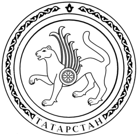 Государственный герб Татарстана