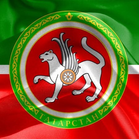 Логотип Татарстана
