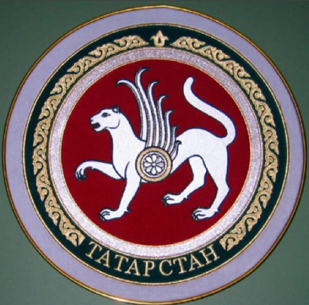 Республика Татарстан флаг и герб