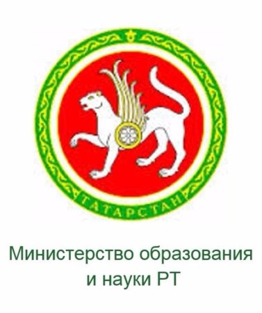 Барс на гербе Татарстана