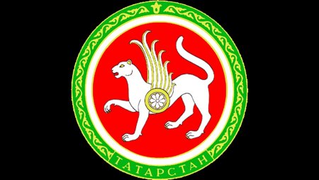 Национальная символика Республики Татарстан