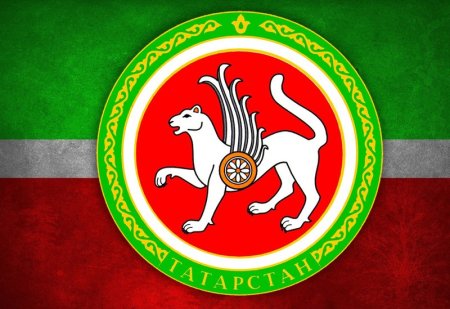 Республика Татарстан логотип