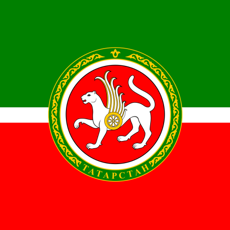 Флаг ТАССР И Татарстана