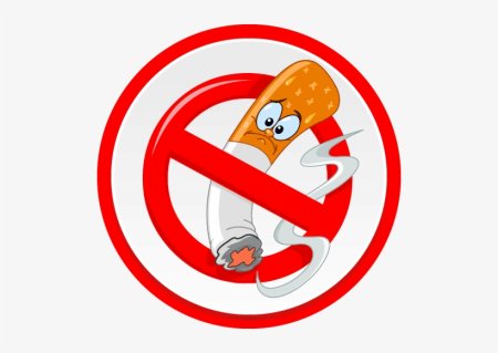 Значок против курения