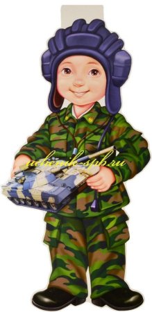 Танкист для детей