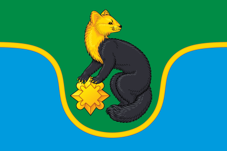 Флаг Иркутска