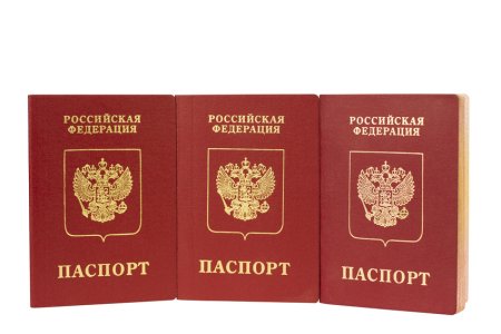 Загранпаспорт на белом фоне