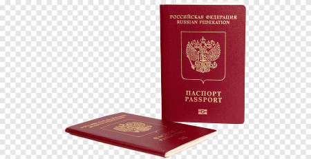 Заграничный паспорт на белом фоне