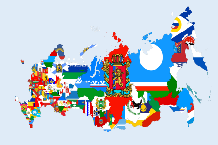 Многонациональная Россия
